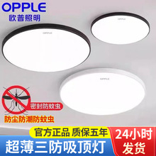 �W��led������픟��͏d�͏d��A���l���g�̨���ҏN�����xȫ�ܷ�
