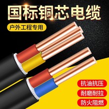 ˼~оYJV2 3 4 5о4 6 10 16 25ƽܿ늾|