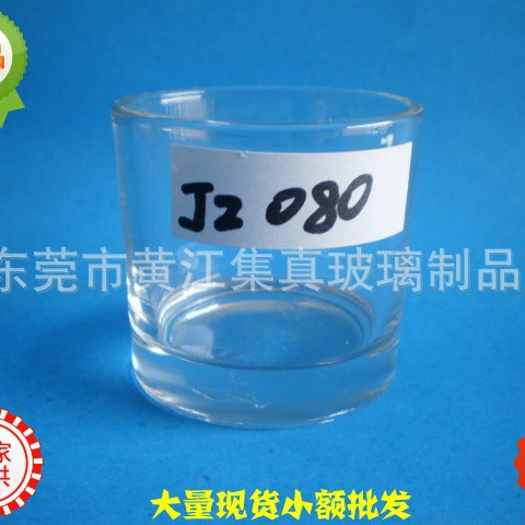 52*33MMСͲ򱭣̨ɫƷ