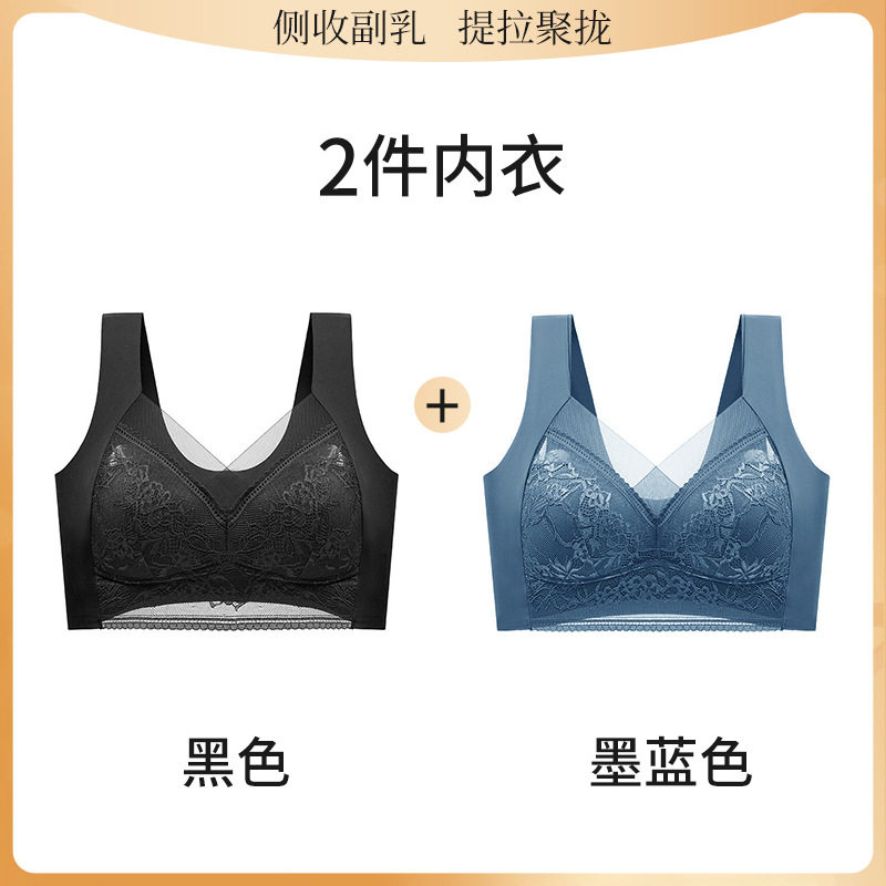 [탑 2장] 블랙 + 다크블루