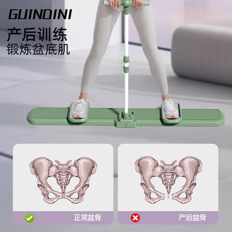 多機能スキーマシン、美脚加工品、骨盤底筋トレーナー、跪滑りケーゲルフィットネス運動器具、屋内用|undefined