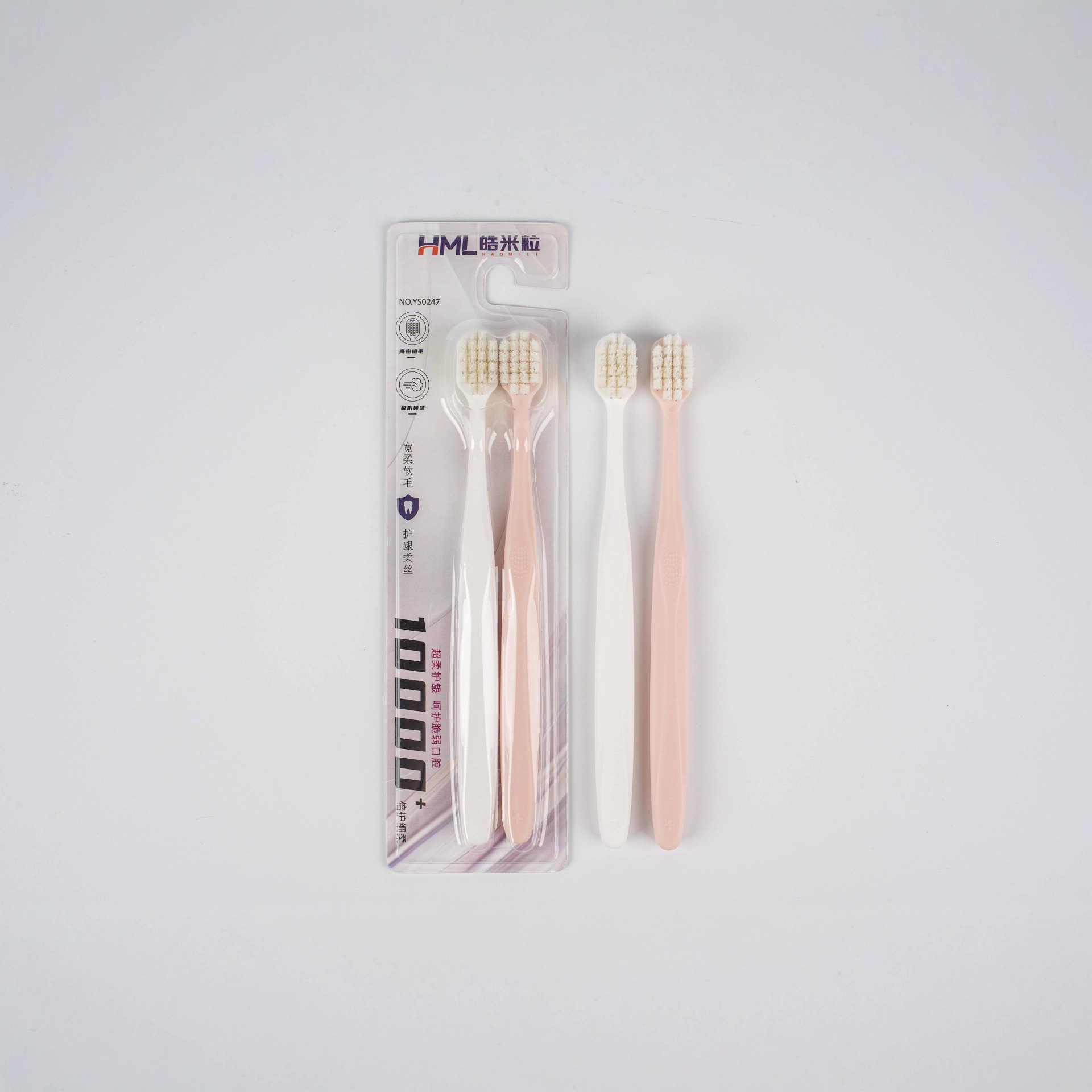 사각구멍 고밀도 더블브랜치 화이트+핑크
