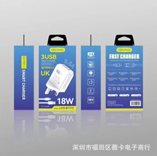 BY110ӢҎ3USB mOA2AWҎ^V8b