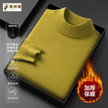 ﶬʿIӽqӺ꼃ɫůeٴᘿ