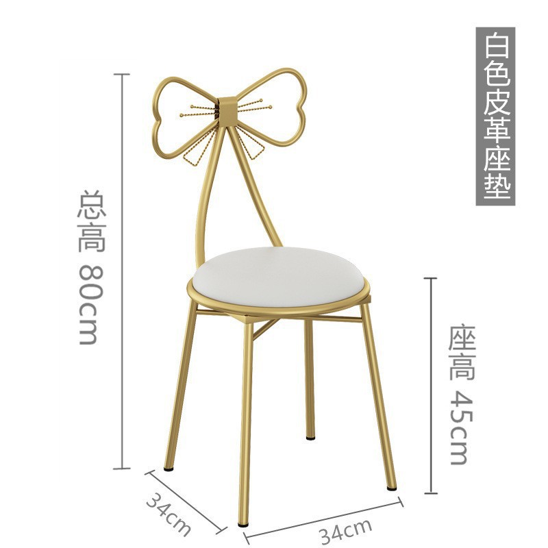 silla de maquillaje de red silla de manicura silla de dormitorio silla de comedor de tela moderna simple silla de maquillaje silla de tocador