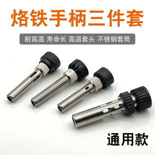 ��̨936�ֱ�������Ͳ���^203H���F�ֱ�����͸ߜ��o��205���P䓹�