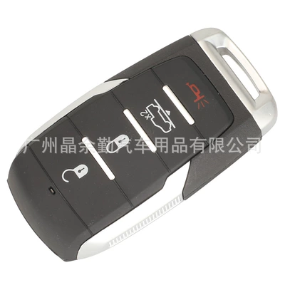 card car key shell replacement shell — Car Keys