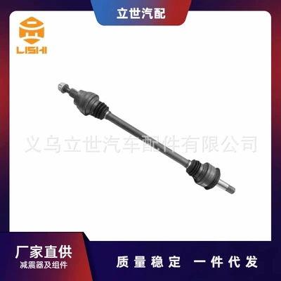 Directly Supplied from the Manufacturer Mercedes-Benz Half Shaft A1663502200 W166 C292 (Ötürücü val)