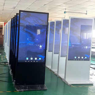 65inch Hd Vertical Smart Advertising Machine Android Advertising All-In-One Network Version Split Screen Player Information Release