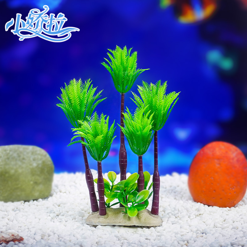 Spot al por mayor pecera simulación de paisajismo de árbol de coco simulación acuática decoración de acuario hotel bienes raíces suministros de la plataforma de arena