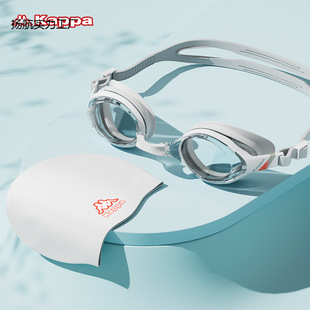 2025 New Swimming Goggles Waterproof and Anti-Fog High-Definition Myopia Diving Equipment Men's and Women's Professional Swimming Goggles Set