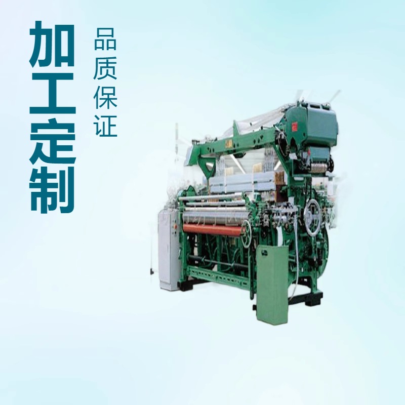 工厂定制黄麻剑杆织布机黄麻袋子织机一条线的生产工厂工厂直营黄