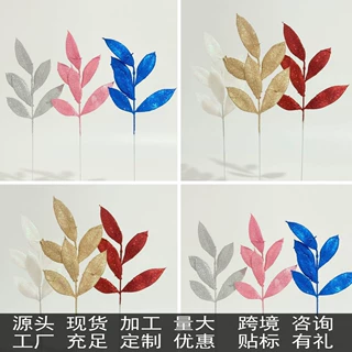 跨境专供仿真圣诞金粉糖果圈树枝叶片圣诞节棒棒糖彩色圣诞树装饰