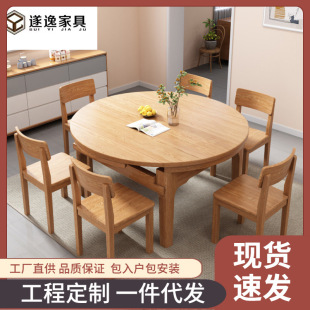 �����t��ľ��������ľ��̨����s�����νM�Ͽ͏d����F�����s