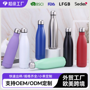�羳���R�d���P䓿ɘ�ƿ304��ձ����\��ˮ����Ⱦӡ���Ᵽ��ˮ��