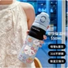 Blue Black-1688 Donut Hello Kitty