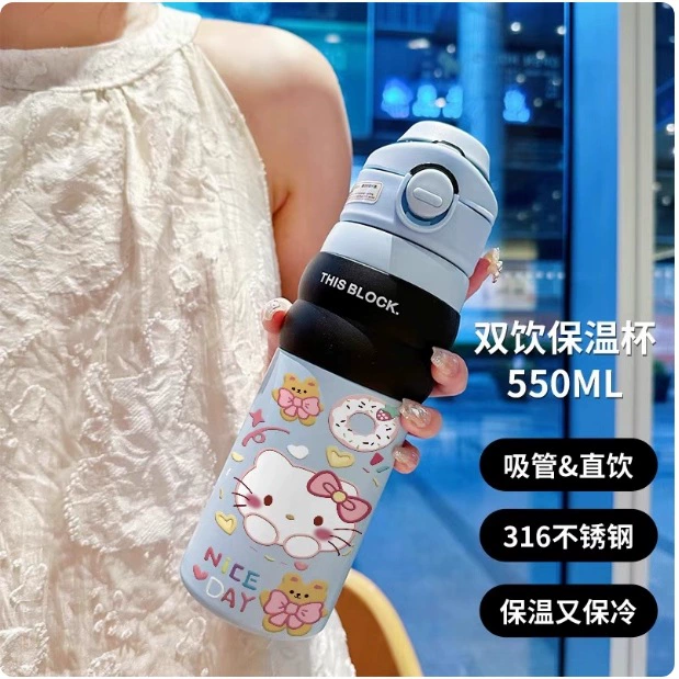 Hello Kitty, портативное стеклянное нержавеющее стальное изделие для воды, 2025 год, нержавеющая сталь AISI 304
