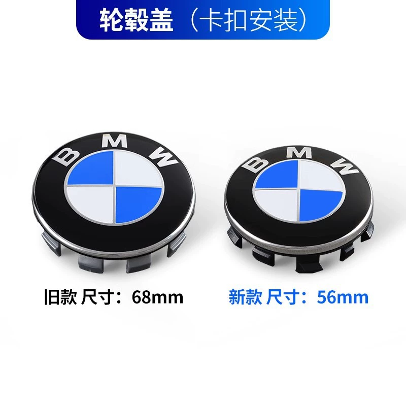 BMW, ступица, колесо, шины, 1x, 3x, 4x, 5x