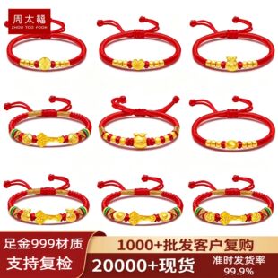 999�S��������KŮ��朱��������ڼ���t�K�D�\���R�걾����YƷ