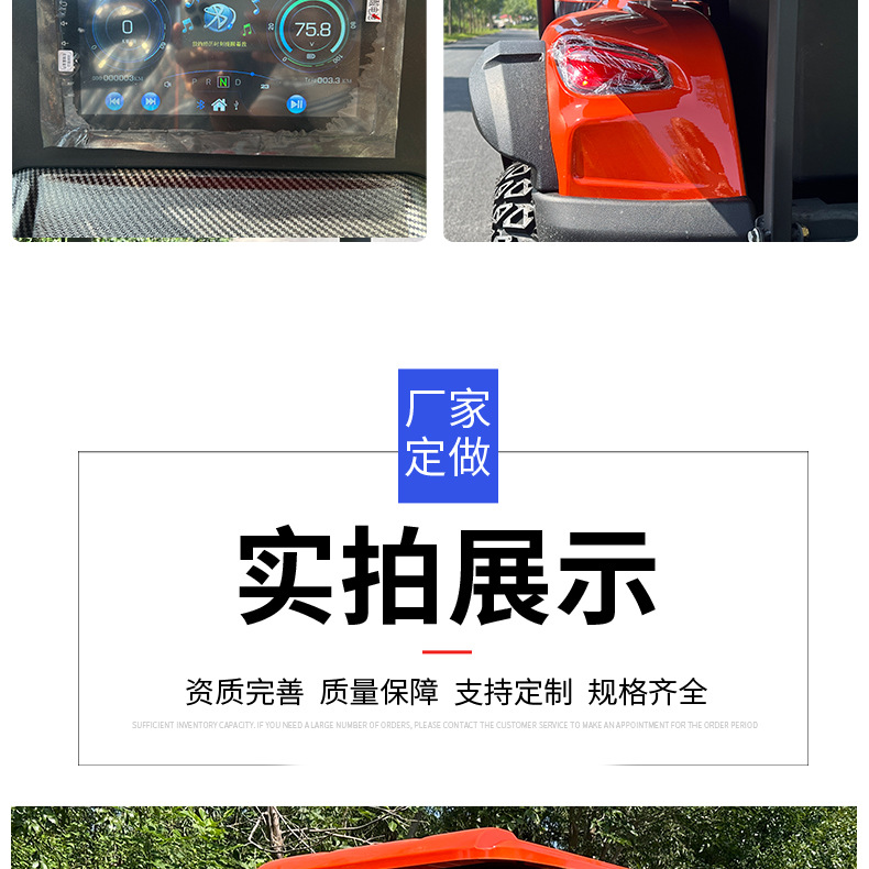Xinda Road F Model 4 Electric Golf Cart Factory Property Winery Patrol Shuttle Vehicle Scenic Spot Tourist Sightseeing Vehicle