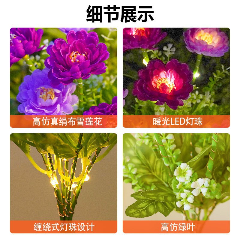 Travel realistic LED flashlight solar-powered, garden lights