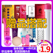 ������ƷٛƷ����ٛ��С�Y��Y��һ�����l�ۘ��@��Ů��Ӌ����Ȥ