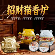 ��ؔ؈�~��ˇƷ���׾W�t�͏d�������С�P��t���w�ҵ����t�YƷ