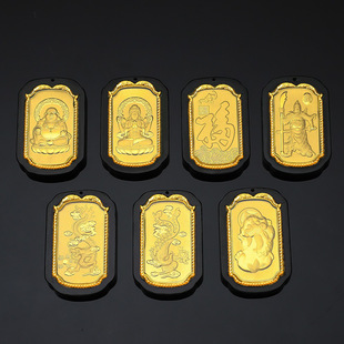 ������������� ���ī���^���������P�����P���ƒ��ֱ���YƷ