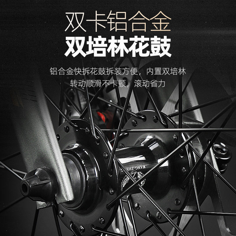 Philip Road Bicycle Magnesium Alloy Adult Men's and Women's Variable-Speed Racing Bicycle for Students and Adults Philip Road Bicycle Magnesium Alloy Adult Men's and Women's Variable-Speed Racing Bicycle for Students and Adults