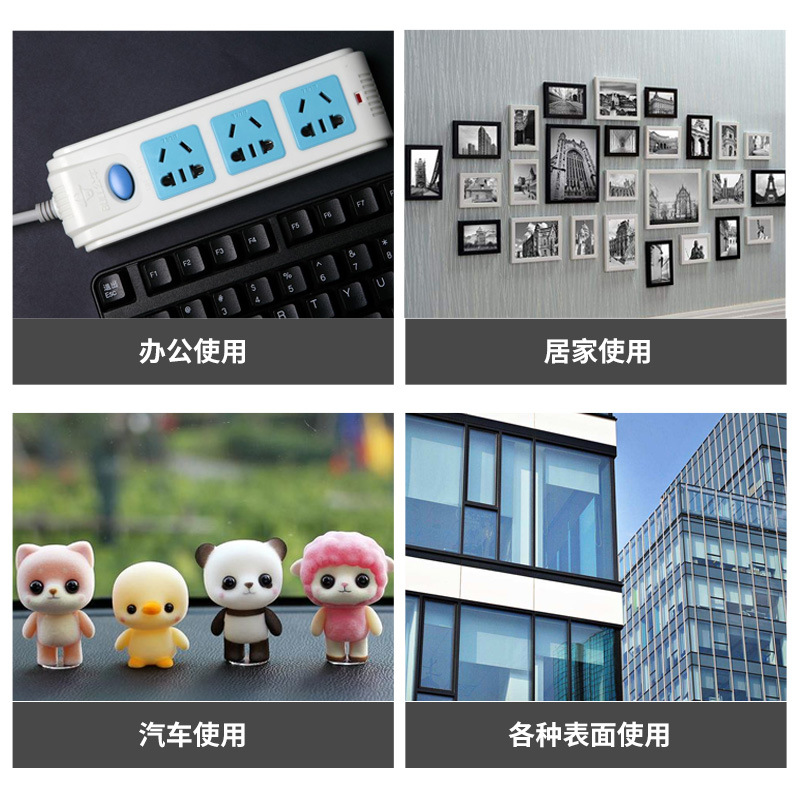 Venta al por mayor de 6mm * 3 m de cinta de doble cara para coche película roja acrílico gris cinta de doble cara potente sin costuras 0,8 de espesor