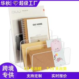 其他有机玻璃;亚克力加工;收纳盒