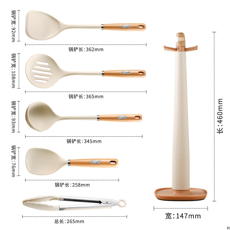 Conjunto completo de utensilios de cocina, pala antiadherente de grado alimenticio, pala de cocina doméstica resistente a altas temperaturas
