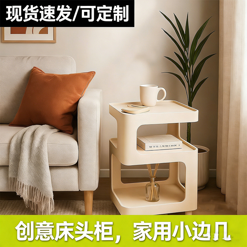 Mesa de té de hierro forjado, mesa de cabecera doméstica pequeña, estante de almacenamiento móvil multifuncional, mesa de cabecera simple