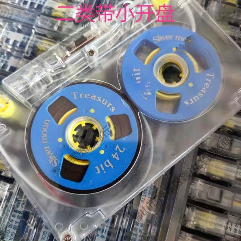 Маленькая открывающая лента, маленькая открывающая пустая лента, кассета Walkman, новая модель, не бывшая в употреблении.