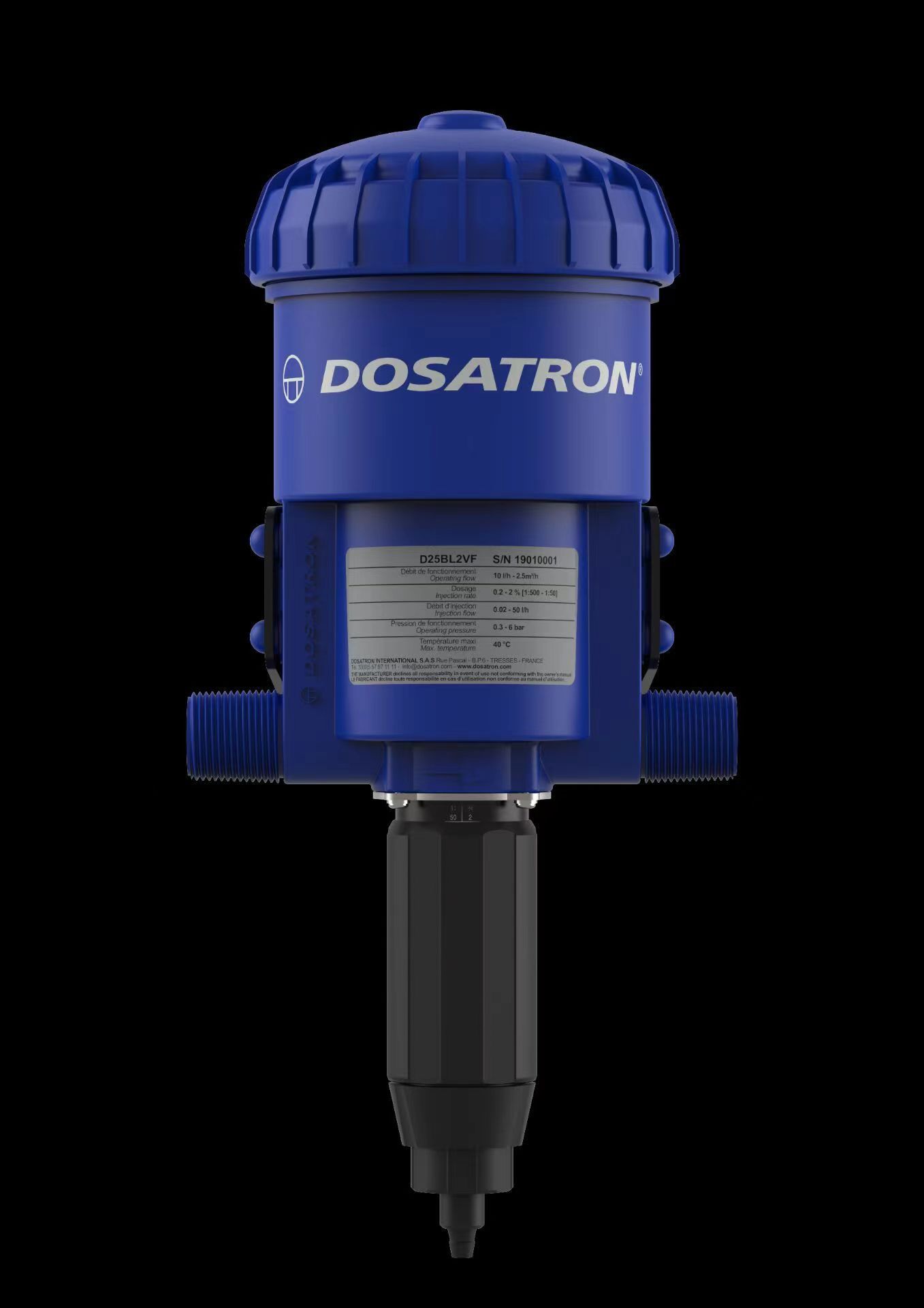 두오쇼 D25BL2 (신모델)