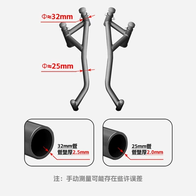 Motorcycle bumper Anti-Fall Bumper Spring Bar