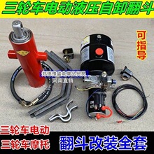 4812V��ж܇�������b72����v��݆Ħ����жҺ��v6늄���݆܇��ж0v