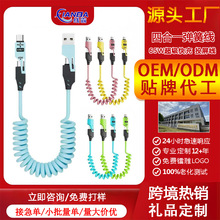 �羳65W�C�׏�����s�YƷ�ĺ�һ�֙C��늾� �Pӛ����X܇�dͶ����