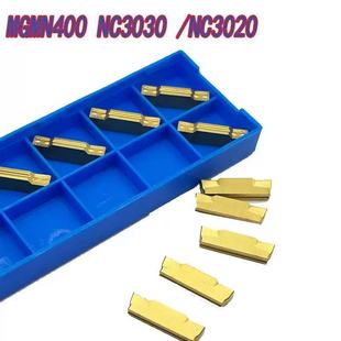 �羳�xƷ���ص�Ƭ�۵��е�MGMN400 MGMN300 MGMN200 MGMN150