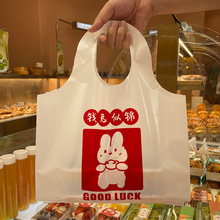 手提烘焙袋外卖甜品打包袋蛋糕包装袋礼品袋食品塑料袋印logo