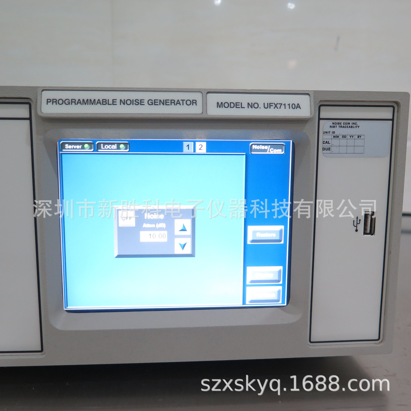 UFX6110A  UFX7114A UFX7116A可编程噪声测试仪