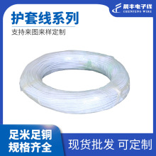 ��о�o�׾�led�����ӟ���B�Ӿ��� ��Ӿ������l�Դ