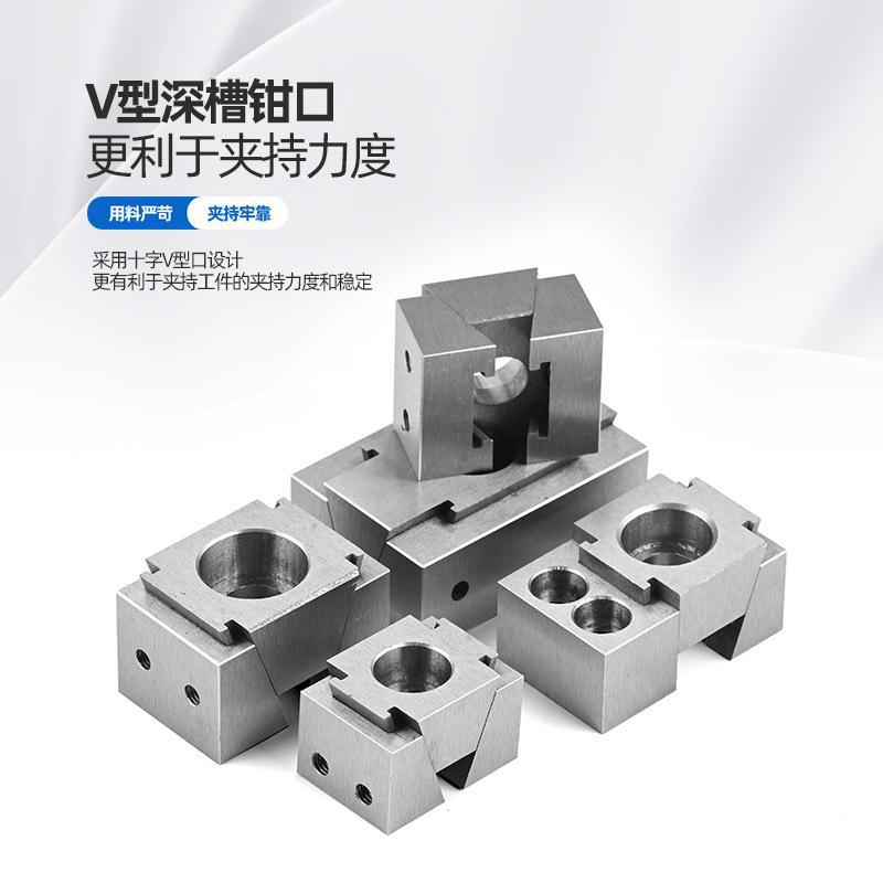 ok夹具工装斜楔式多工位膨胀夹紧块加工中心并列固定气动精密虎钳