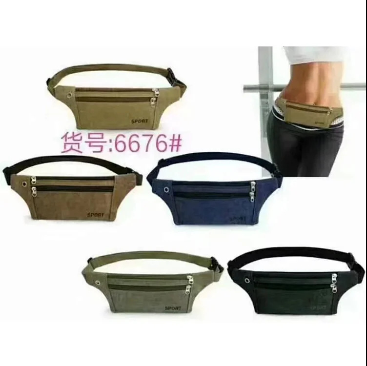 微信图片_20220710113454