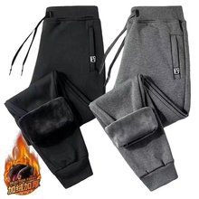 秋商务男士运动裤加厚灯芯绒裤子男秋冬直筒宽松休闲裤长裤卫裤男