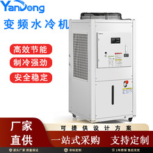 �S��ֱ�N���I׃�l��ˮ�C���Lѭ�h�����O��ע��ˮ��ʽ�L��ʽˮ��C