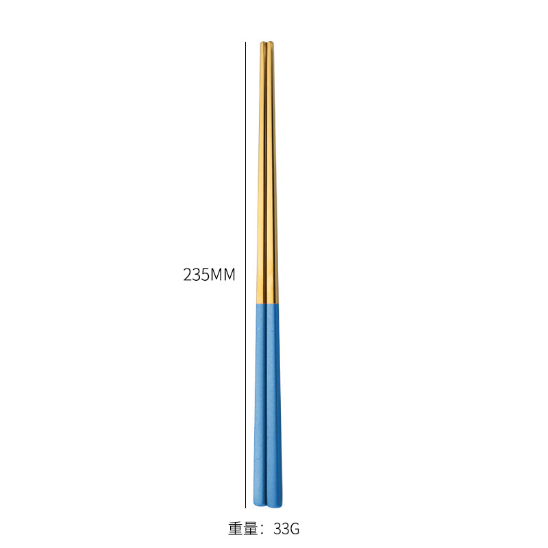 [블루 골드] 23.5cm