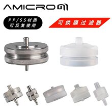 �����PP/���P��؏�ʹ�ÞV�^13/25/47/50mm�ɓQĤ�^�V�������VĤ