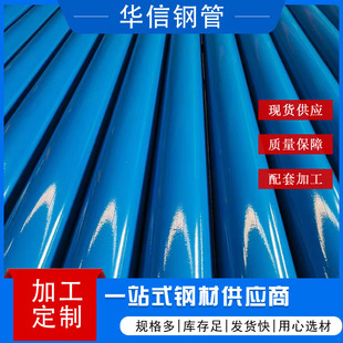 3PE����䓹������̓ɲ��ȉT8710�����ܽo��ˮʯ�ͷ����T�ܹ����l