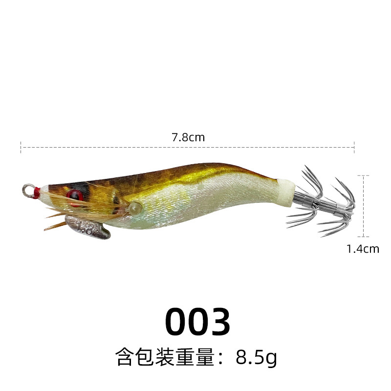 003